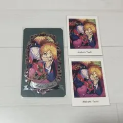あんスタ ミュージアムカード ぱしゃっつ 遊木真 3点セット