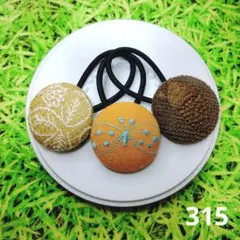 Item thumbnail for item 032e8bdd-8e42-4354-adf7-761ec1e05571