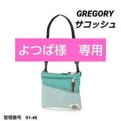 Item thumbnail for item 6f49f92a-d6c2-4031-97ef-45d77b3f4a27