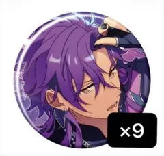 あんスタ Nov コレ缶 コレクション缶バッジ 缶バッジ 乙狩アドニス 9点