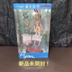 ブルーアーカイブ 1/7スケールフィギュア 飛鳥馬トキ（バニーガール）