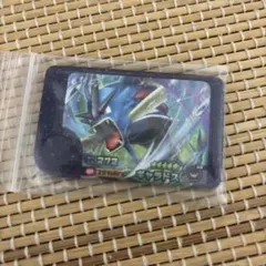 Item thumbnail for item 4077c7c8-4cfa-4fac-a15a-1881ea384740