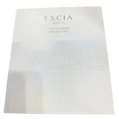 アルビオン エクシア ラディアンスリニュー セレクション ER