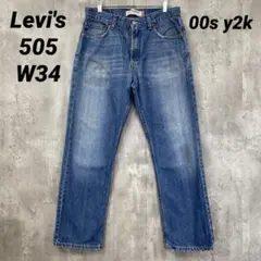 F-195 00s Levi's リーバイス 505 W34 ストレートデニム