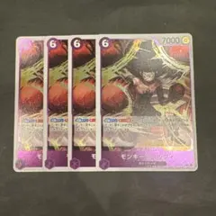 【ワンピースカード】 モンキー・D・ルフィ R OP07-073