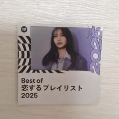 2026年最新】幾田りら ステッカーの人気アイテム - メルカリ