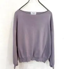 OPAQUE.CLIP ラックスオーガニックコットン　ラベンダー