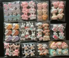 デコパーツ まとめ売りパステル系どうぶつ詰め合わせ