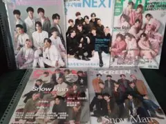 Yuzu様 リクエスト 4点 まとめ商品