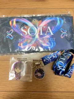 中島颯太 ガチャ 縁日 つながるチャームミニタオル ネックストラップ