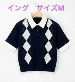 イング　アーガイル柄ダブルカラー半袖ポロニット