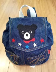 ダブルB　デニム地　幼児用リュックサック
