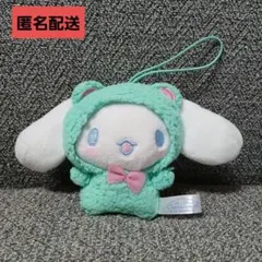 ③　シナモロール　サンリオ　カラフルくま　ぬいぐるみ　マスコット　新品未使用のサムネイル