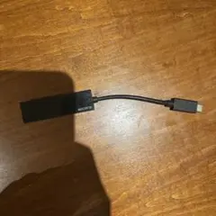 ELECOM USB変換アダプタ EDC-GUC3-B