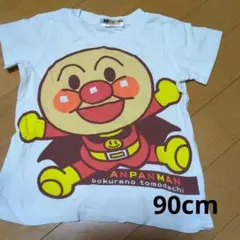 【セール】【即購入可】アンパンマン Tシャツ 90　夏服　半袖