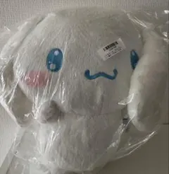 Item thumbnail for item de2cfd8a-a243-444a-a9c2-ffaf6657f237