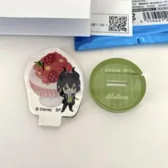 ツイステ ミニチュアアクリルスタンド いただきますver. マレウス・ドラコニア