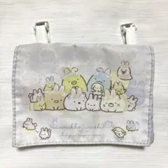 Item thumbnail for item b34a3523-4c0d-42ae-8dca-6c2f093b3dff