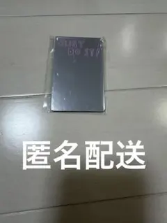 straykids Doit 特典 ミラー アイエン