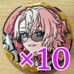 2026年最新】クロノヴァ 缶バッジの人気アイテム - メルカリ