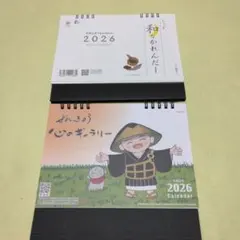 Item thumbnail for item a7306db3-08e5-436c-9c53-420f2e65799a