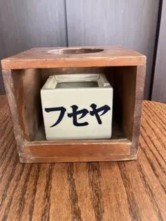 2026年最新】箱火鉢の人気アイテム - メルカリ