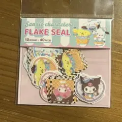 サンリオ・サンリオキャラクターズ・アイスクリームパーラー・フレークシール