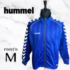 【hummel】ジャージ　トラックジャケット　ロゴプリント　ドライ素材　ブルーMのサムネイル