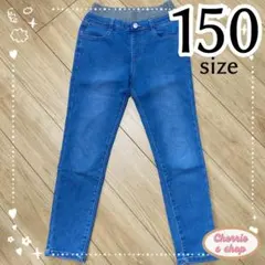 デニム ライトブルー 《150サイズ》 女の子 ズボン ジーパン ウエストゴム