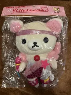 リラックマタワーレコードコラボ あつめてぬいぐるみ(コリラックマ)
