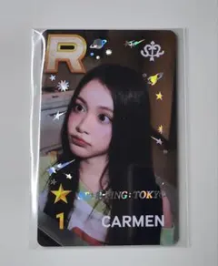 IVE レイ SUPERSTAR STARSHIP 首尔fm トレカ - メルカリ