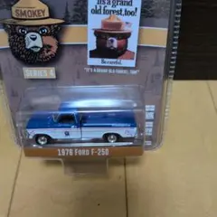 Item thumbnail for item d27ebc42-7231-49d4-b564-d36b4d642999