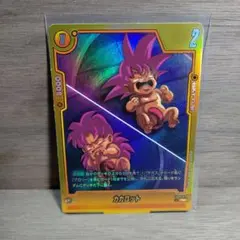 Item thumbnail for item 88c1b021-0e38-4a53-b338-d9f760b920ce