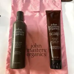 ジョンマスターオーガニック シャンプー&スクラブ（新品）&ポーチバッグ（未使用）