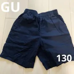 GU シェフパンツ　130 ブラック