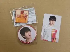 SUPER JUNIOR ヒチョル ZOONIOR ぬいぐるみキーホルダー - メルカリ