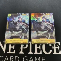 ワンピースカード　トラファルガー・ロー　SEC パラレル　2枚 EB03-062