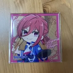 ブルーロック　クックパッドカフェ　青醒祭　千切豹馬　アクリルコースター