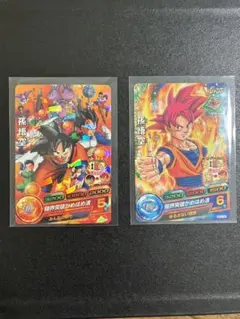 スーパードラゴンボールヒーローズ 超サイヤ人3ベジット&超サイヤ人
