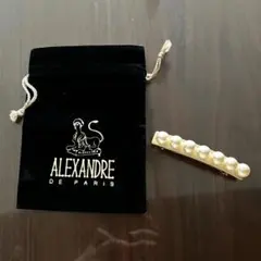 ALEXANDRE DE PARIS アレクサンドルドゥパリ パールバレッタ