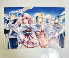 2026年最新】暁のヨナ ポストカードの人気アイテム - メルカリ