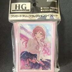 学園アイドルマスター 姫崎莉波 L.U.V ver.スリーブラバーマット等
