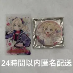 ラブライブ 蓮ノ空女学院スクールアイドルクラブ大沢瑠璃乃 缶バッジ