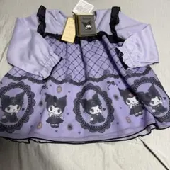 クロミ パジャマ ワンピース 100 マジョリカ
