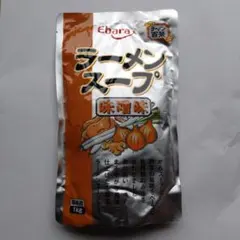 ラーメン百景 エバラ 味噌　1kg 25人前 ラーメンスープ 味噌ラーメンのサムネイル