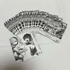 僕のヒーローアカデミア ボードゲーム 爆豪勝己 轟焦凍 19枚 ヒロアカ