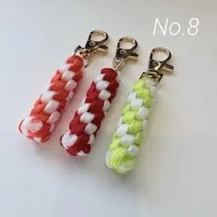 【ハンドメイド】キーホルダー ストラップ パラコード スマホ　3点セット お揃い