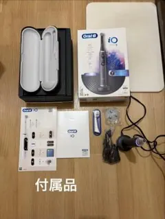 Oral-B iO9 バッテリー新品交換済み 動作良好 即購入OKのサムネイル