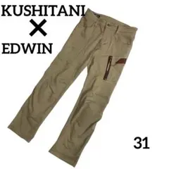 2026年最新】クシタニ×edwinの人気アイテム - メルカリ