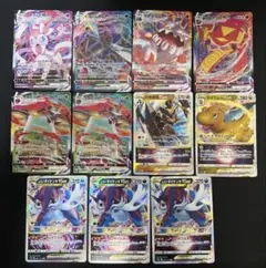 ポケモンカード V MAX / V STAR RRR まとめセット 11枚